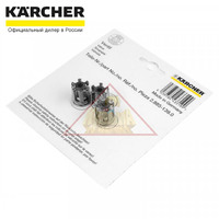 Клапан для моделей аппаратов Karcher HD 7/16-4, HD 9/18-4, HD 10/15-4, HDS-E 8/16-4, HDS-E 3.3/25-4, арт. 2.885-139.0
