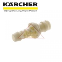 Шланговый ниппель для поломоечных машин Karcher, арт. 5.443-375.0