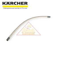 Шланг внутренний (помпа/бак) пароочистителей Karcher DE 4002, SG 4/4, SC 1100, SC 1102, арт. 6.906-024.0