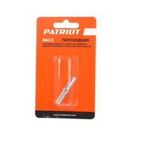 Переходник PATRIOT 46C/2 (елочка 8 мм) PATRIOT 830900040