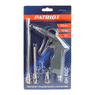 Пистолет продувочный PATRIOT GH 60C , 400 л/мин. сопло 25/100/200 мм. быстросъем., арт.830901036