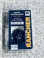 Цепь Rancher P-9-1.3-53 (блистер) 3/8" 1.3мм 53зв. Rezer 04.003.00041