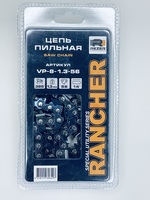 Цепь Rancher VP-8-1.3-56 (блистер) 0.325" 1.3мм 56зв. Rezer 04.003.00080