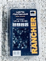 Цепь Rancher VP-8-1.3-64 (блистер) 0.325" 1.3мм 64зв. Rezer 04.003.00051