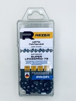 Цепь SUPER LPX85PRO-78 Rezer (бокс) 325 1.5мм 78зв. 03.025.00078