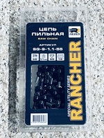 Цепь Rancher SG-9-1.1-55 (блистер) 3/8" 1.1мм 55зв. Rezer 04.003.00075