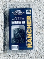 Цепь Rancher AP-6-1,1-32 (блистер) 1/4" 1.1мм 32зв. Rezer 04.003.00078