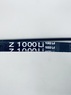 Ремень заднего хода (Z 1000Li) для культиватора GT90-65 (1) HYUNDAI 011004