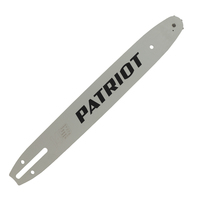 Шина PATRIOT P144MLEA041, 14" 3/8 1,1мм, арт. 867131444