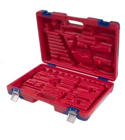 Кейс для набора инструментов 01-088C МАСТАК 516-00088C