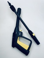 Пистолет распылительный (Gun Pistol) для минимойки Hanskonner, арт. HPW9230I-2-26 (ZAP74221)(ZAPA0070381)