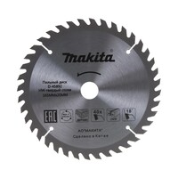 Диск по дереву, 165х2.0х20, 40T, Standart Makita D-45892