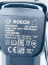 Зарядное устройство Bosch EasyDrill 1200  06039A210A