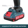 Бесщеточная аккумуляторная ударная дрель-шуруповерт ALTECO CID 21-45 BL, 71409