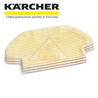Комплект салфеток для Karcher RCV 3, 3 шт., арт. 2.269-620.0