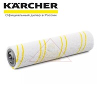 Роликовая щетка для моющего робота Karcher RCF 3, арт. 2.269-660.0