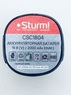 Аккумулятор CSC1804-29 16В 1.5Ач /BATTERY/  Sturm! (ZAP391630161)