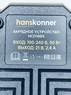 Зарядное устройство HCD1865-52 1BS (база) /CHARGER/ Hanskonner (ZAP2483853850)