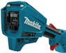 Аккумуляторный триммер Makita DUR192LSF (LXT) 18V