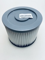  Фильтр /HEPA FILTER/ HVC20WD-61 Hanskonner (ZAP203125651)