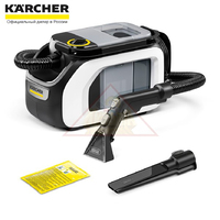 Моющий пылесос Karcher SE 3 Compact Home EU 1.081-530.0