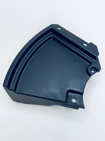 Кожух ремня HYLE4600S-143 Hyundai 