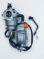 Карбюратор Manual LPG 4.5-5.5KW GX390 188F (газ)