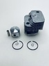 Поршневая группа (ЦПГ) для триммера ELMOS EPT 26 d-34mm