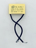 Конденсатор поз. A64 DB 560 (2017) Patriot 013536117