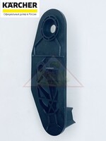 Стабилизатор, KM 70/20, 70/30, Karcher 5.032-643.0