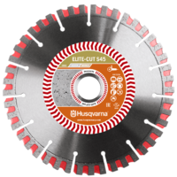 Алмазный диск Husqvarna ELITE-CUTS45-600-25,4 (5994947-70)