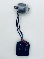 Двигатель Hammer ACD18BLC, арт. 827376	