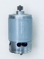 Двигатель HAMMER ACD12C, арт.824158	