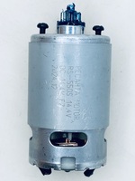 Двигатель ДА-14-2Л Ресанта