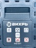 Аккумулятор ДА-18Л-2КУ (2.0 А/ч) Вихрь 
