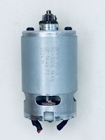 Двигатель ДА-14Л-2KА (ДА-14Л-2K) Вихрь	