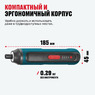 Аккумуляторная отвертка прямая ALTECO CSD 3.6V T 81435