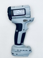 Правая половина корпуса к гайковерту АГ-300/20Li Ресанта