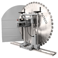 Резчик стен ALTECO WC 6712 24726