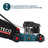 Газонокосилка бензиновая ALTECO GLM 45-41 84117