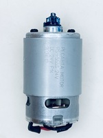 Двигатель ДА-24-2ЛК Ресанта