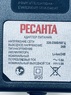 Зарядное устройство ДА-24-2ЛК Ресанта