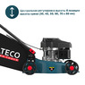 Газонокосилка бензиновая ALTECO GLM 45-41 C 84118