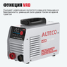 Инверторный сварочный аппарат ALTECO MMA 190C VRD 70221