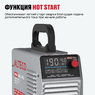 Инверторный сварочный аппарат ALTECO MMA 190C VRD 70221