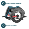 Циркулярная пила ALTECO CS 1350-165 80682