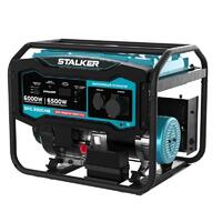 Бензиновый генератор STALKER SPG 8800 ME 79757