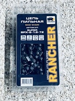 Цепь Rancher SUPER BPX-8-1.5-72 (блистер) 0.325" 1.5мм 72зв. Rezer 03.015.00169