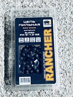 Цепь Rancher SUPER PX-9-1.3-52 (блистер) 3/8" 1.3мм 52зв. Rezer 03.015.00212