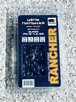 Цепь Rancher SUPER PX-9-1.3-55 (блистер) 3/8" 1.3мм 55зв. Rezer 03.015.00213